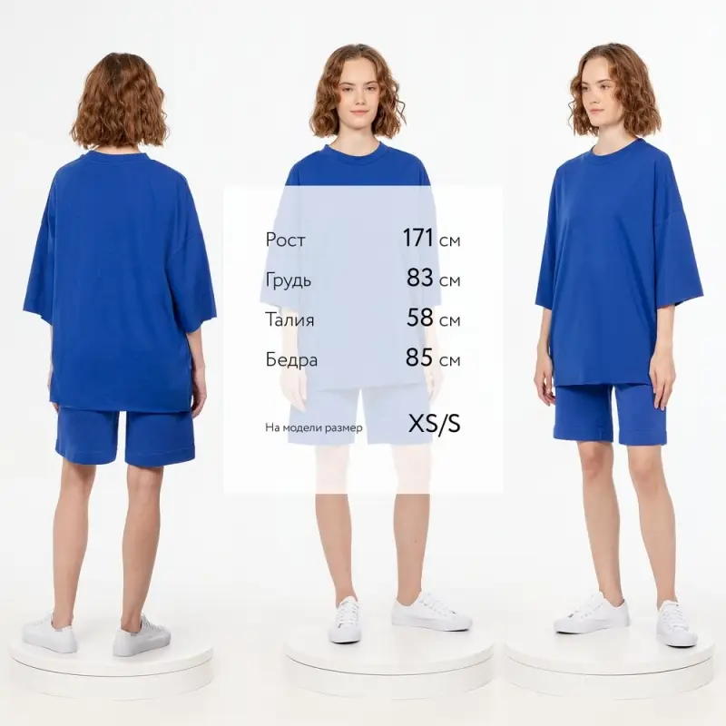 Футболка унисекс T1, синяя, размер XS/S Футболка унисекс T1, синяя, размер XS/S