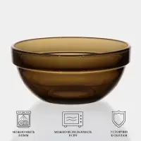 Салатник Luminarc &laquo;Удобное хранение&raquo;, 325 мл, d=12 см, h=5.5 см, стекло, коричневый