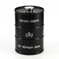 Фляжка &laquo;Бочка нефти&raquo;, нержавеющая сталь, 700 мл, 25 oz
