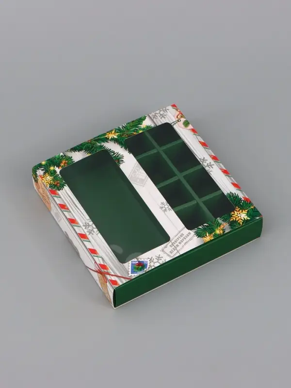 Коробка подарочная для 8 конфет и шоколад &laquo;Новогодняя почта&raquo;, 17.7&times;17.8&times;3.8 см