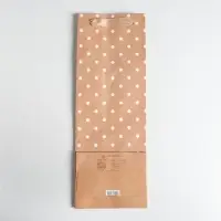 Пакет подарочный ламинированный под бутылку, упаковка, &laquo;For you&raquo;, 13 x 36 x 10 см