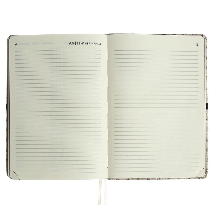 Ежедневник датированный 2024 A5 176 листов, deVENTE.Chelsea, твёрдая обложка из искусственной кожи, коричневый срез, магнитный хлястик, ляссе, кремовый блок 70 г/м2, бежевый Ежедневник датированный 2024 A5 176 листов, deVENTE.Chelsea, твёрдая обложка из искусственной кожи, коричневый срез, магнитный хлястик, ляссе, кремовый блок 70 г/м2, бежевый