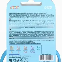 Поильник-непроливайка с носиком, 270 мл, Синий трактор Поильник-непроливайка с носиком, 270 мл, Синий трактор
