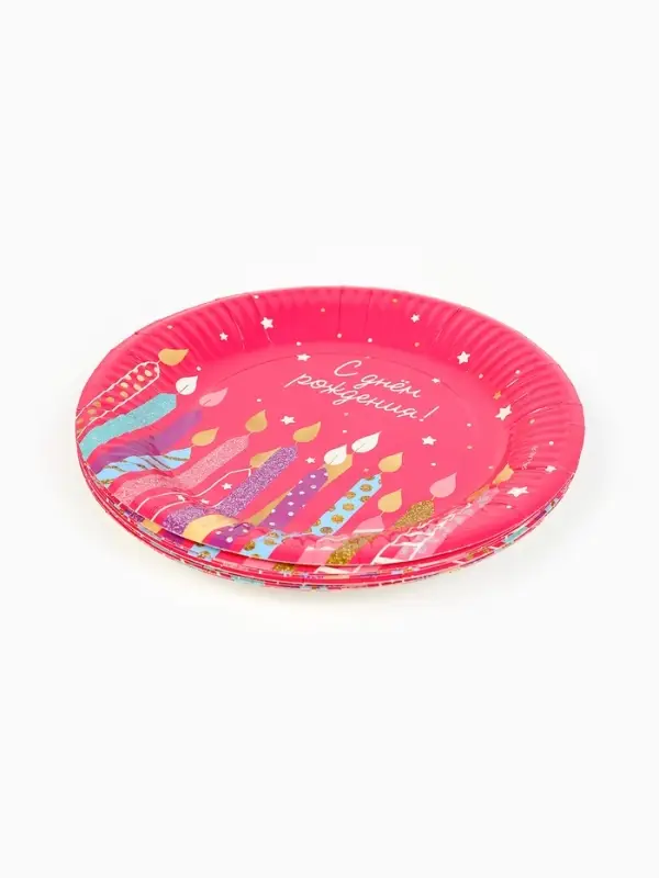 Тарелка одноразовая бумажная «С Днём рождения, свечи», розовая, 18 см