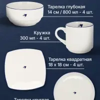 Набор посуды &laquo;Ласточки&raquo;, 16 предметов, керамика, белый