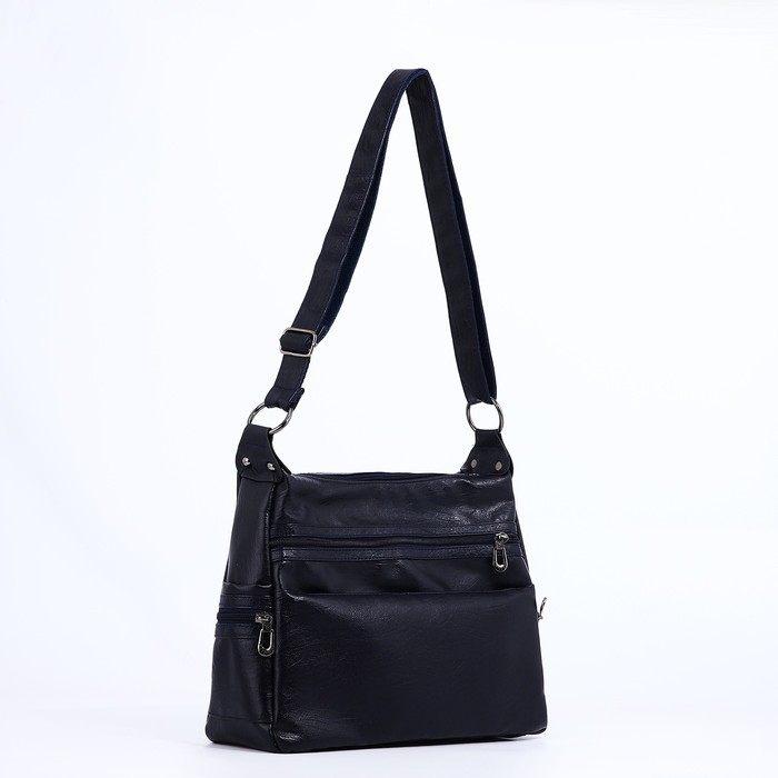 Сумка-мешок на молнии цвет тёмно-синий