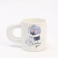 Кружка новогодняя керамическая &laquo;С Новым годом!&raquo;, 300 мл