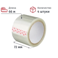 Клейкая лента &nbsp;72мм х66м 38 мкм прозрачны 4 шт/уп