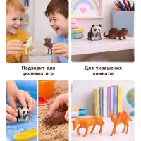 Набор фигурок животных &laquo;Удивительный мир&raquo;, 12 предметов