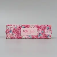 Коробка подарочная для макарун &laquo;Для тебя&raquo;, 18&times;5.5&times;5.5 см