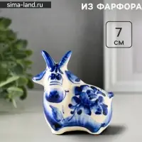 Статуэтка фарфоровая &laquo;Фигурка: Коза большая&raquo;, 7 см, гжель