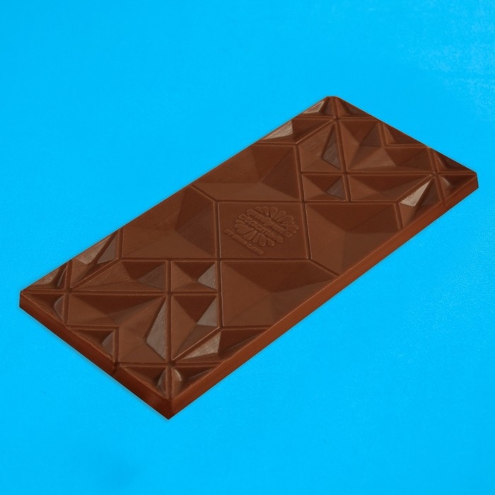 Шоколад молочный «Мужские носки», 70 г.