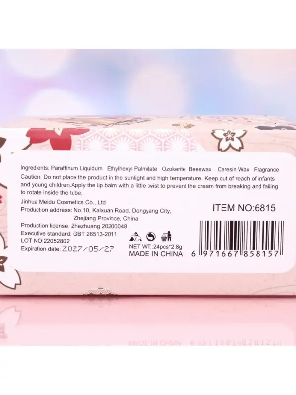 Бальзам для губ &laquo;Матрешки&raquo;, микс