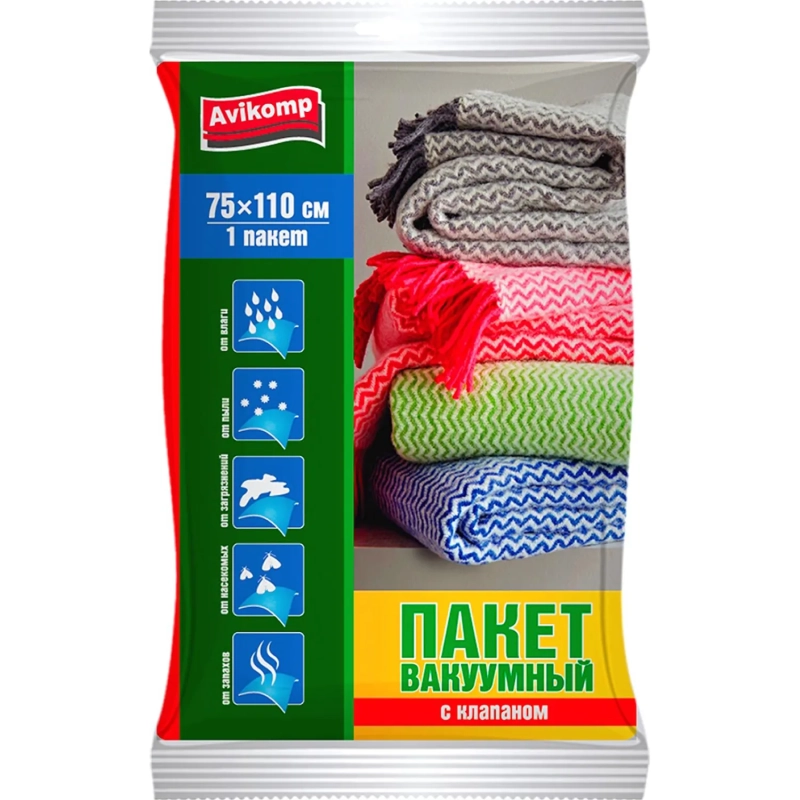 Пакет вакуумный с клапаном, 75х110см, 1шт Avikomp, 3930