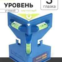 Уровень угловой магнитный ТУНДРА, 3 глазка