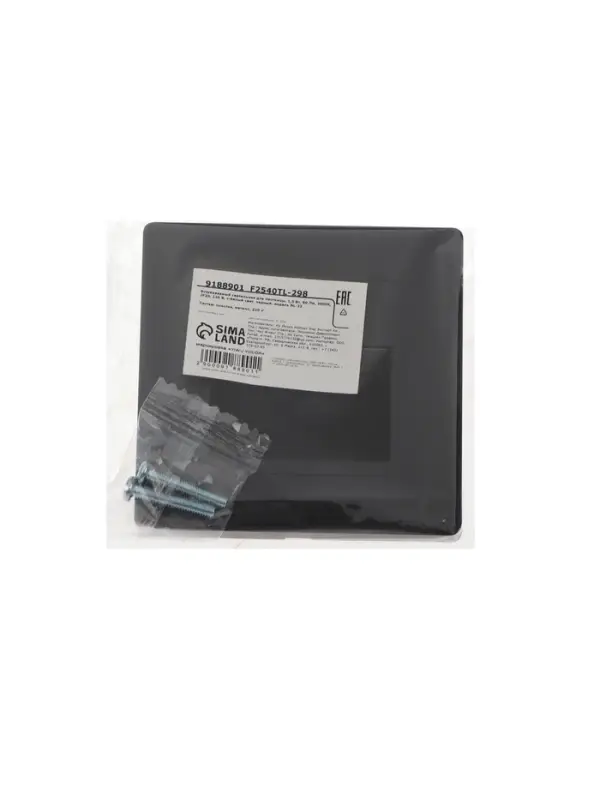 Встраиваемый светильник для лестницы, 1.5 Вт, 60 Лм, 3000К, 86&times;86 мм, IP20, 220 В, чёрный, свечение тёплое белое