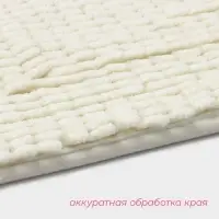 Коврик для дома Доляна &laquo;Букли длинные&raquo;, 40&times;60 см, длина букли 2 см, молочный