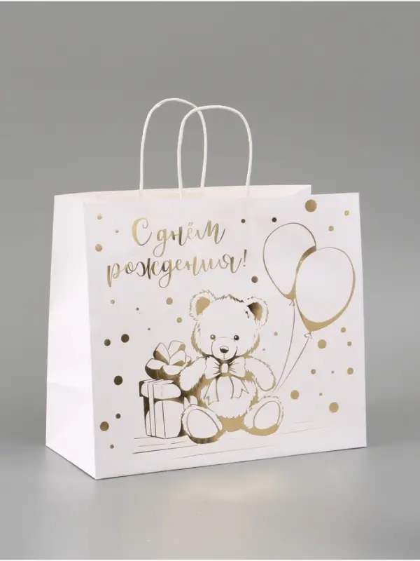 Пакет подарочный крафтовый, упаковка, &laquo;Мишка&raquo;, 32&times;28&times;15 см