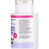 Мицеллярная вода ESTELICA Professional для снятия макияжа, 200 мл