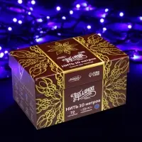 Гирлянда &laquo;Нить&raquo; 10 м, IP44, УМС, тёмная нить, 72 SMD-LED, свечение синее, 220 В