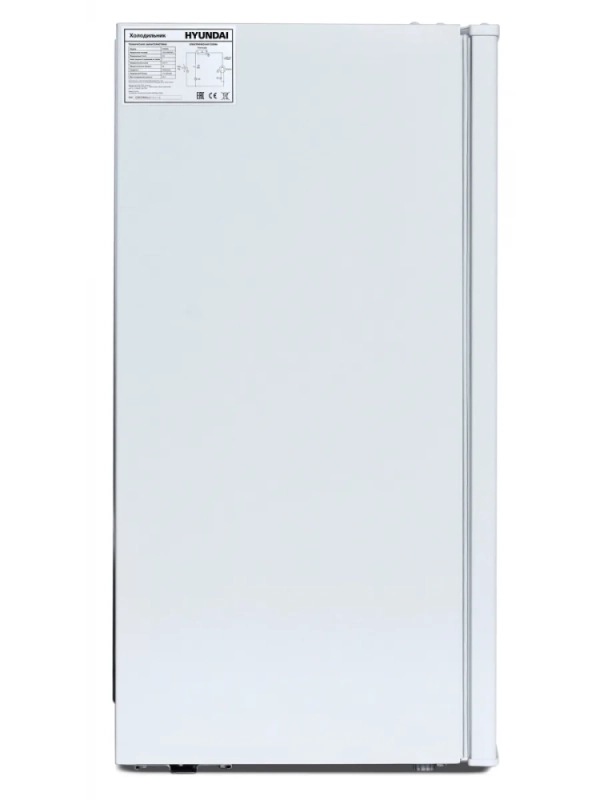 Холодильник 1-нокамерн. белый