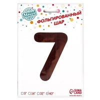 Воздушный шар фольгированный 40" «Цифра 7»