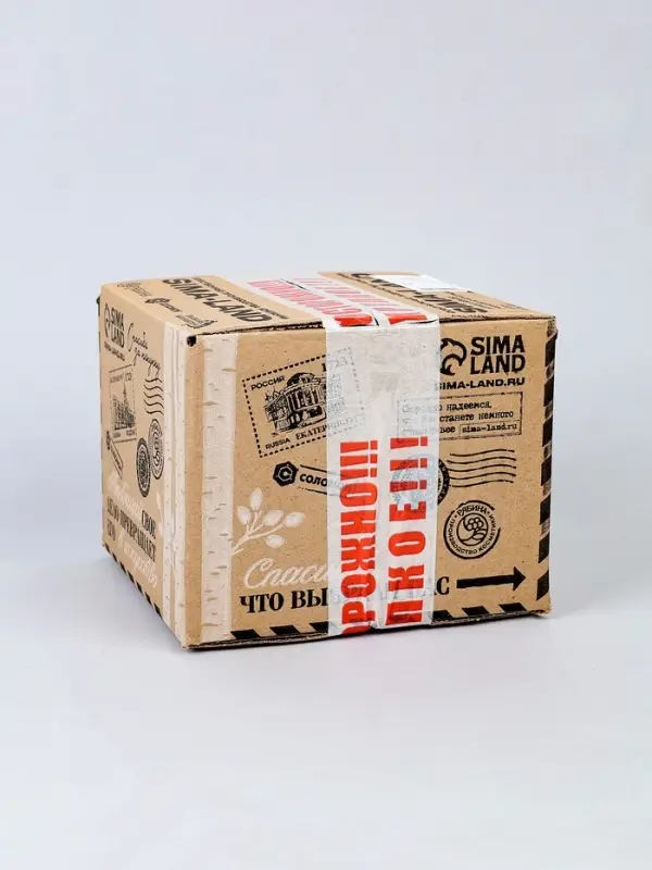 Кружка для росписи "Африка" (краска в наборе)