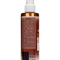 Автозагар флюид для тела Sunless Tan бронзовый, 200 мл