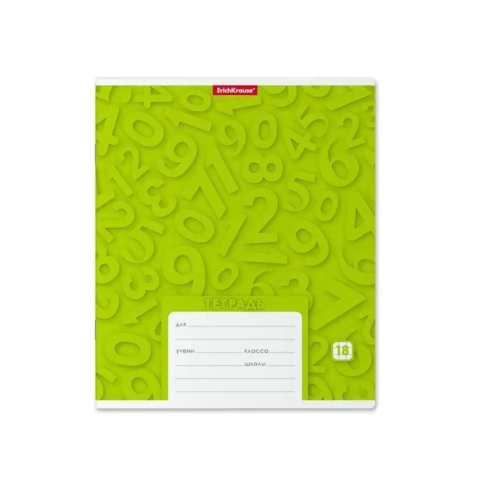 Тетрадь 18 листов в клетку, ErichKrause "Типографика. Цифры", обложка мелованный картон, блок офсет, МИКС