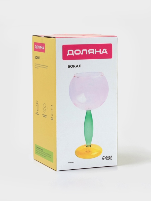 Бокал для вина стеклянный Бокал для вина стеклянный "Балун", 480 мл, 10х20 см