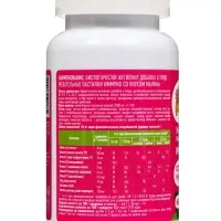 Жевательные пастилки &laquo;Иммуно&raquo;, для детей, со вкусом малины, 60 шт.