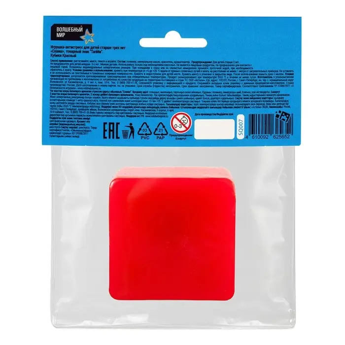 Сквиш антистресс - игрушка "Майнкрафт", красный SQ007