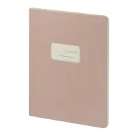 ТЕТРАДЬ А5, Bruno Visconti "MONOCOLOR" (TOTAL BEIGE.ALMOND) 40л. клетка