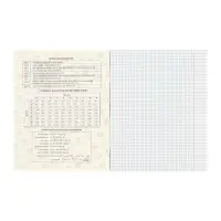 Тетради предметные Calligrata TOP. BlackTone, 10 предметов, 48 листов, со справочным материалом, обложка из мелованного картона