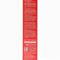 Парфюмерная вода женская Parfum De France Cherry Charm, 12 мл