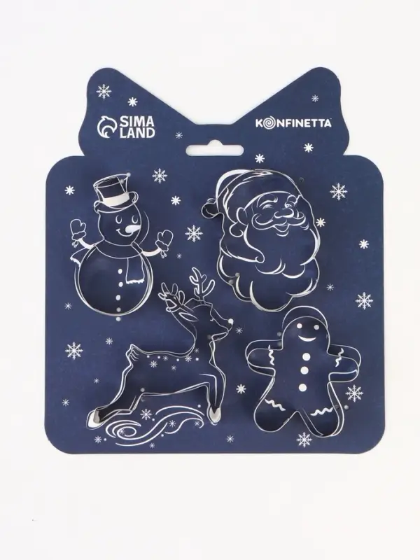 Формы для выпечки новогодние &laquo;Зимняя сказка&raquo;, 4 шт.