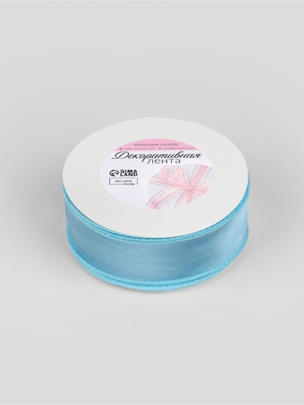 Лента капроновая «Волна», с блеском, 40 мм, 10 ± 1 м, цвет голубой №25 Лента капроновая «Волна», с блеском, 40 мм, 10 ± 1 м, цвет голубой №25