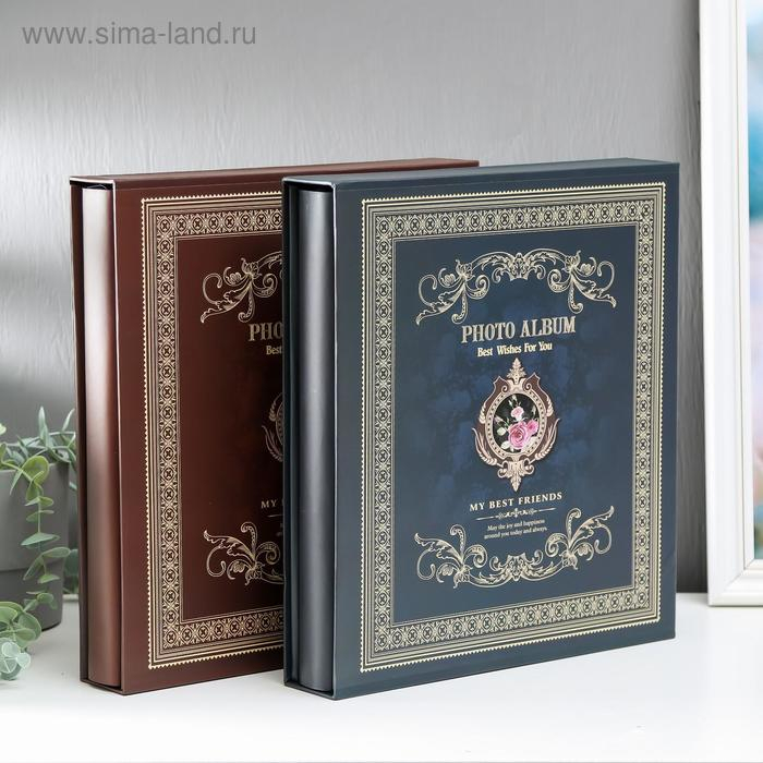 Фотоальбом 500 фото 10х15 см Фотоальбом 500 фото 10х15 см "Мои друзья" в коробке 31х34,5х6 см МИКС