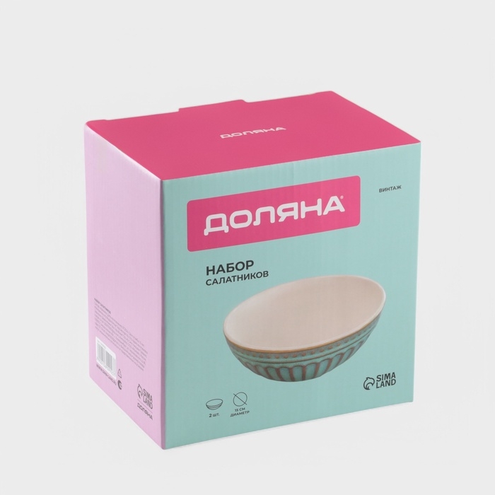 Набор салатников 2 шт Доляна Набор салатников 2 шт Доляна "Винтаж" 15х15х6,5 см, цвет синий