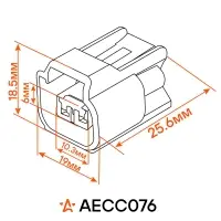 Разъём 2 pin с проводами для катушки зажигания Ford, Mazda, Volvo