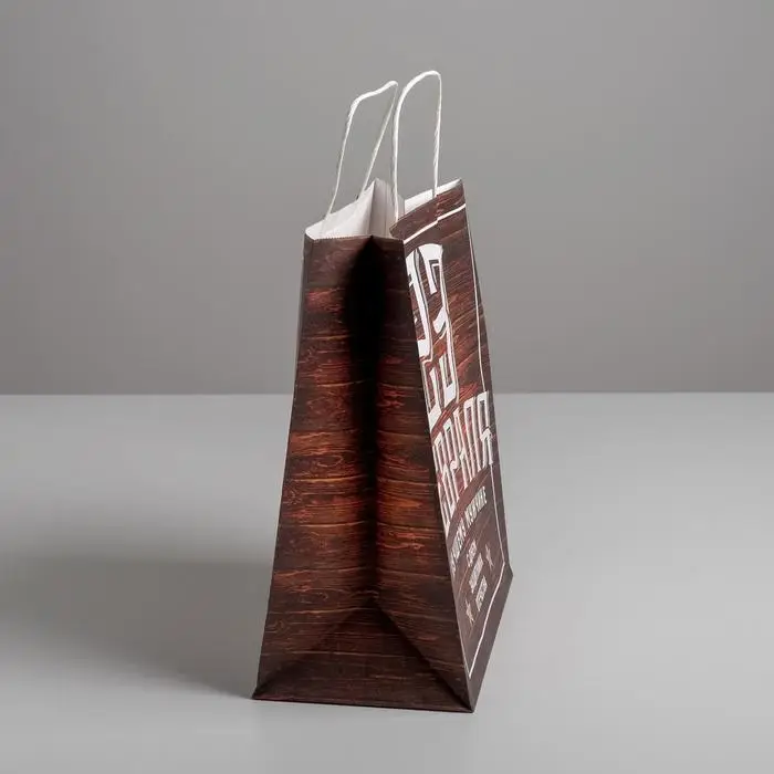 Пакет подарочный крафт, упаковка, «С 23 февраля», 28 х 32 х 15 см