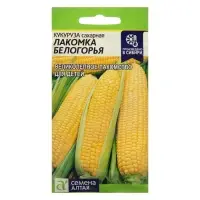 Семена Кукуруза сахарная &laquo;Лакомка Белогорья&raquo;, 5 г, &laquo;Семена Алтая&raquo;