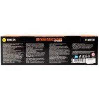 Игрушка в наборе Легкий пластилин Влад А4 12 шт с шариковым пластилином огненные цвета коробка 10948 Игрушка в наборе Легкий пластилин Влад А4 12 шт с шариковым пластилином огненные цвета коробка 10948