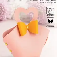 Кожаная подарочная сумочка для бижутерии и сувениров, розовая с бантом, 10.5&times;5&times;6 см