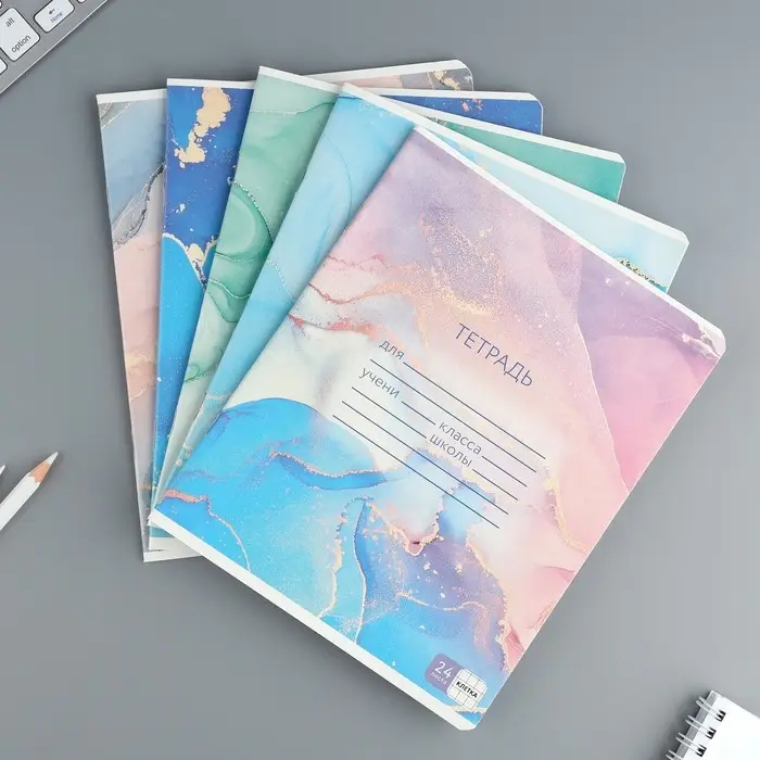 Тетрадь в клетку 24 листа А5, на скрепке &laquo;Мрамор&raquo;, обложка мелованный картон, 5 видов МИКС