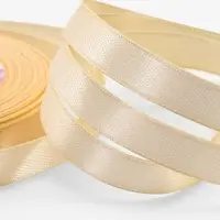 Лента атласная "Квадраты", 15мм, 23&plusmn;1м, цвет чёрный