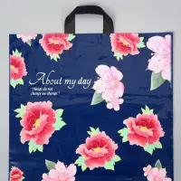 Пакет с петлевой ручкой "Цветы 45 х 40 х 8 см, 60 мкм