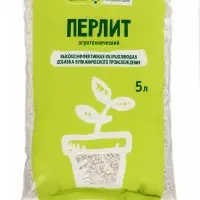 Разрыхлитель для растений &laquo;Перлит&raquo;, 5 л