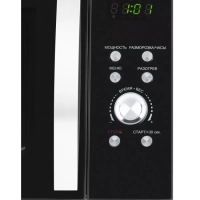 Микроволновая Печь HYM-D2078 23л. 800Вт черный