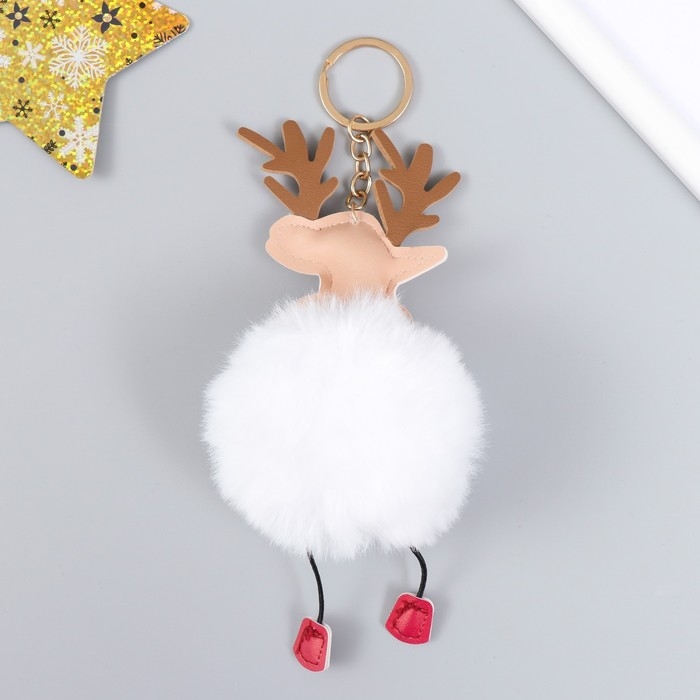 Пушистик на кольце Пушистик на кольце "Олень в новогоднем колпаке" d=8 см